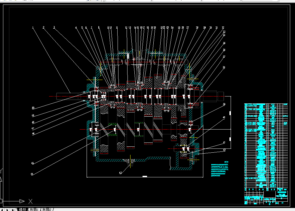 T662-三轴六档变速器结构设计