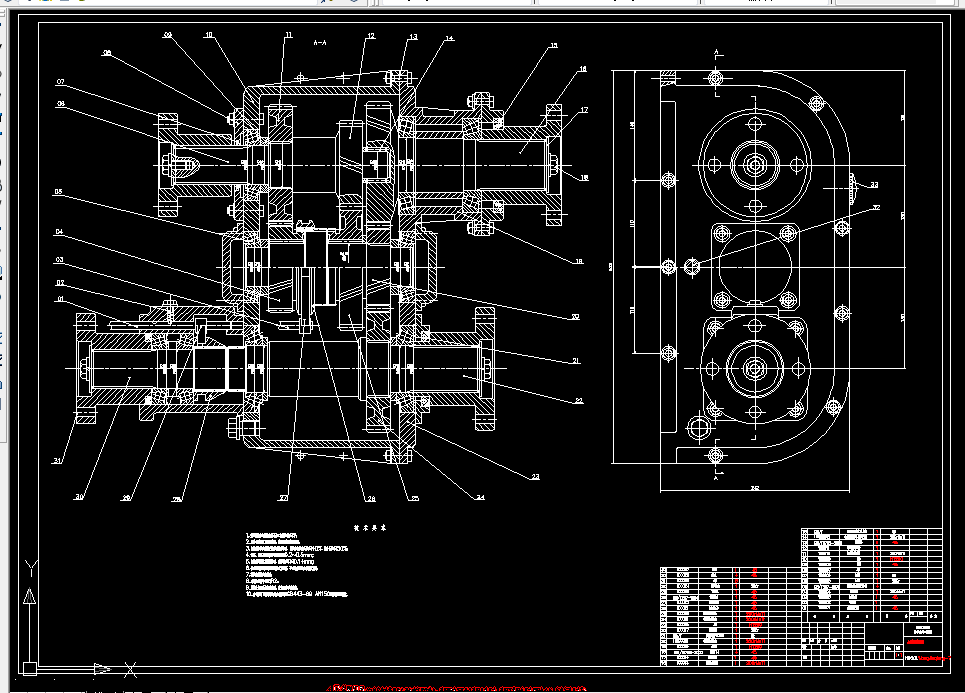 T665-东风EQ1092F型汽车分动器的设计