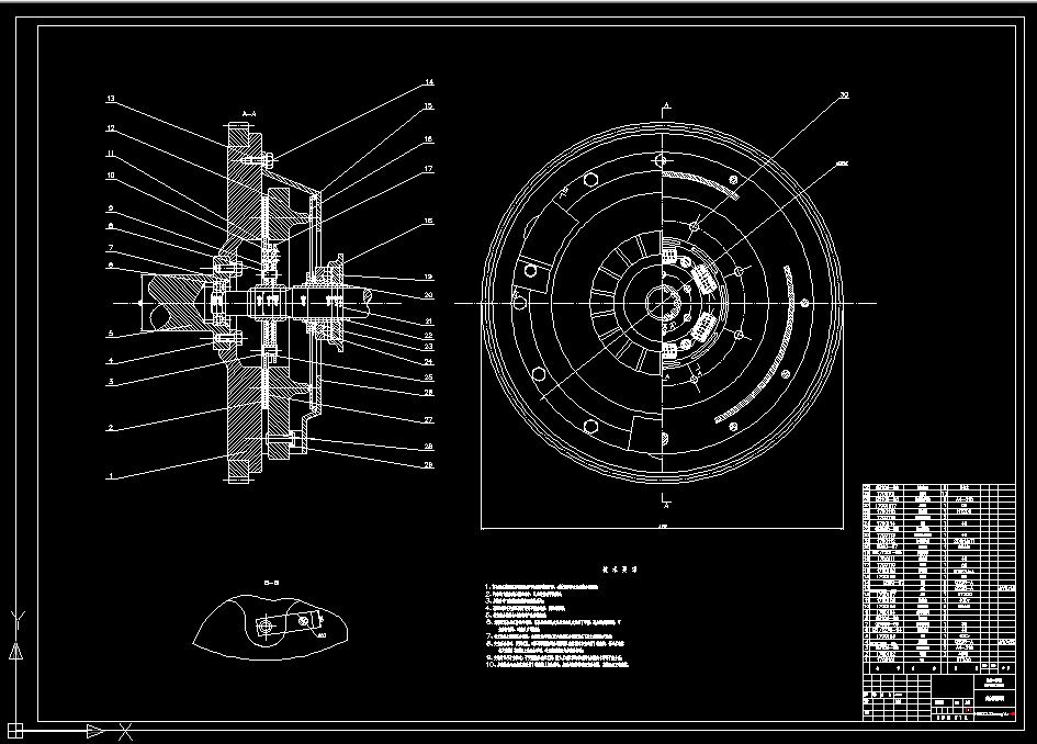 T667-东风EQ1135F19D中型货车膜片弹簧离合器设计