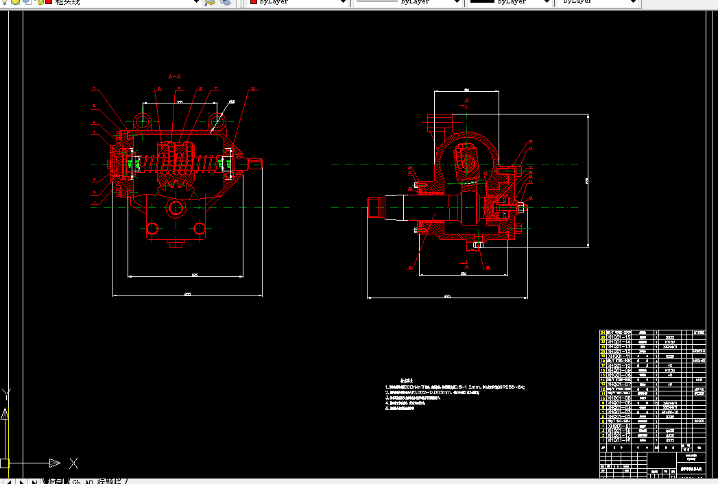 T675-东风越野平板运输车转向机构设计