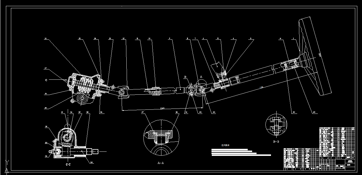 T676-东风轻型货车转向系统设计