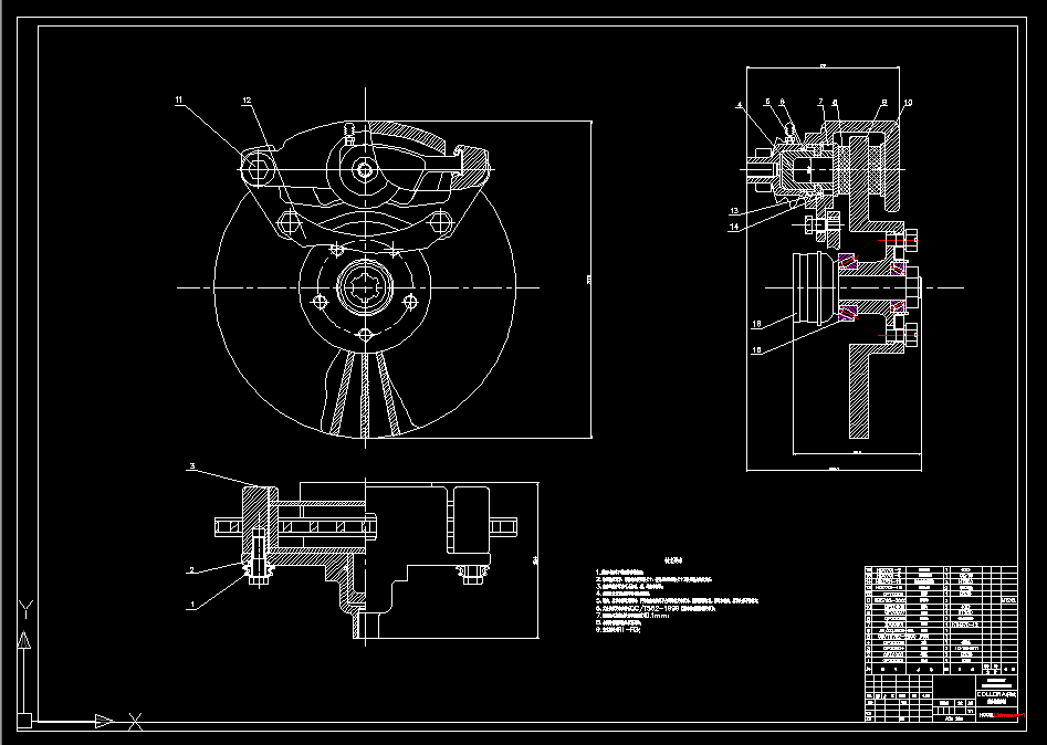 T679-丰田COLLORA车盘式制动器设计