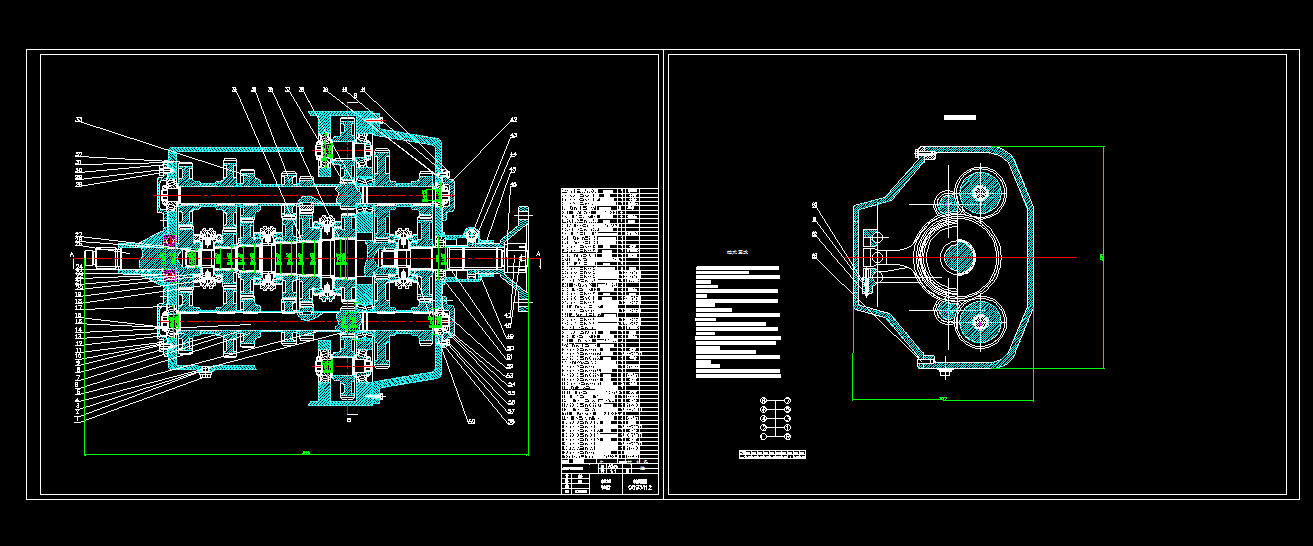 T683-重型载货汽车九档双中间轴变速器设计