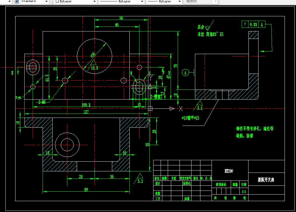 R613-极限开关座零件的加工工艺及钻2-M6螺纹孔夹具设计