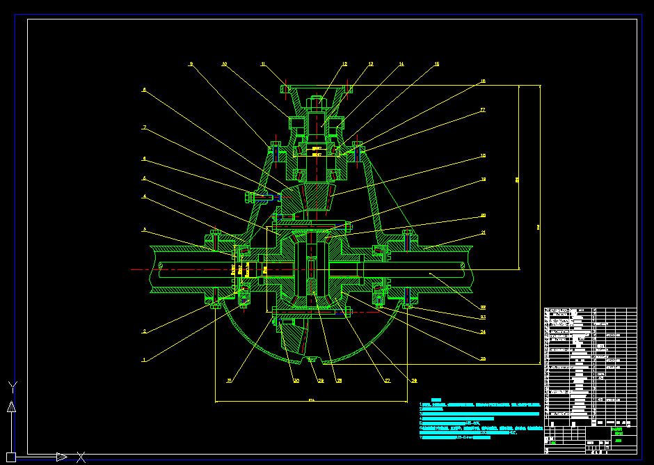 T693-单斗轮式挖掘机驱动桥设计