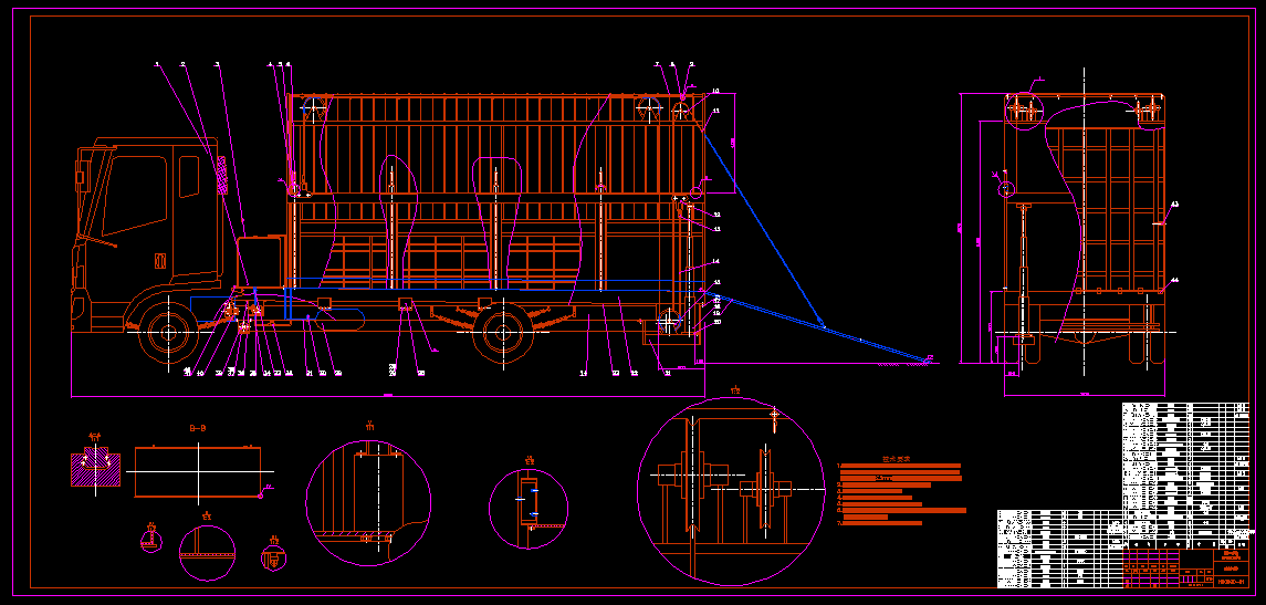 T694-双层畜禽运输车的改装设计