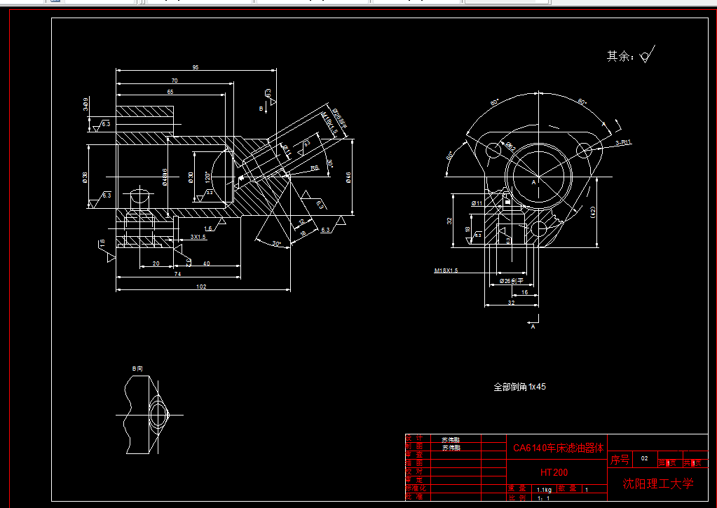 KS657G-滤油器体的机械加工工艺规程及钻φ38孔夹具设计