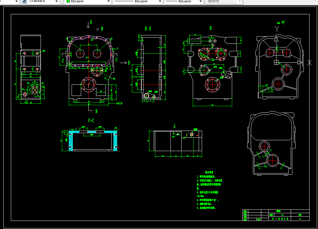 KS918-装载机变速箱箱体制造工艺规程及专用夹具设计