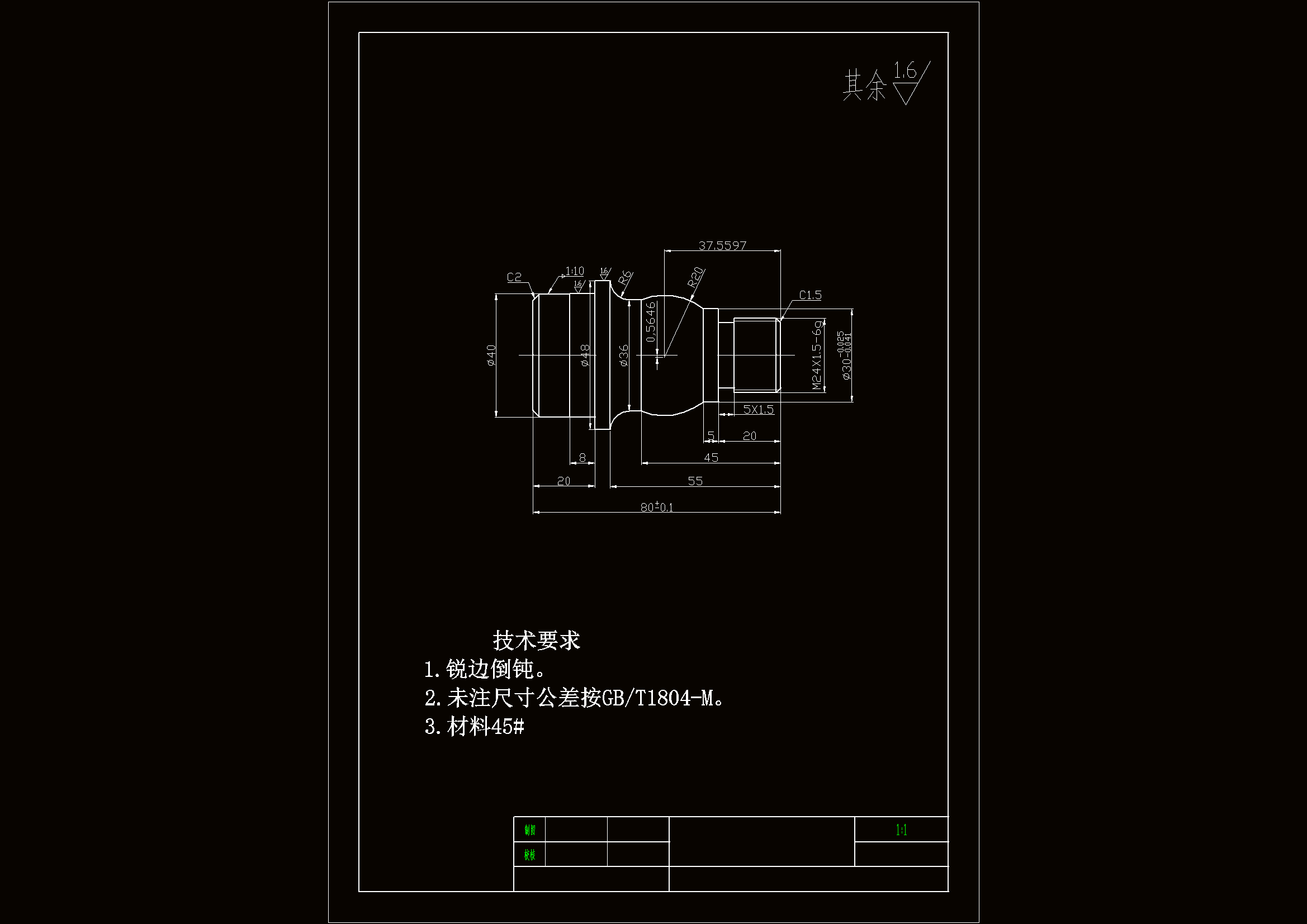SC134-螺纹轴数控编程加工斯沃仿真UG建模[长80]