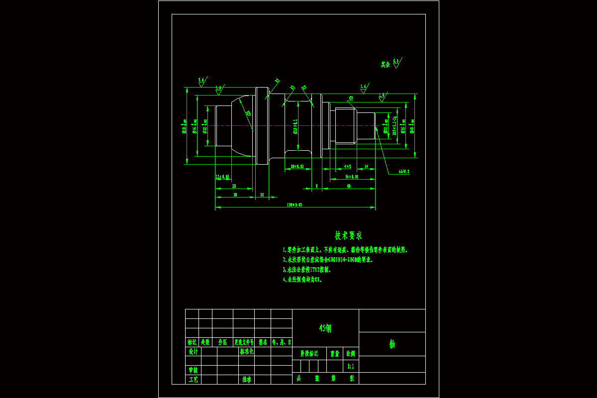 SC397-典型螺纹轴的数控加工工艺及编程-长120