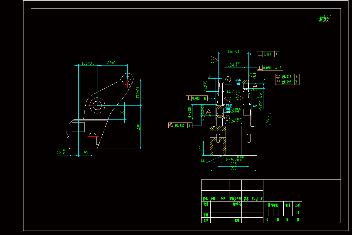 SC420-镐臂零件的加工工艺及数控程序编制