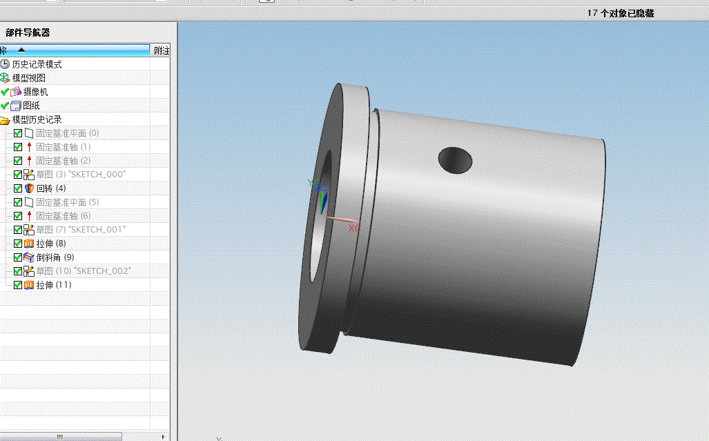 SC427-光滑套筒的数控车削加工工艺及编程-轴套零件UG三维-长40