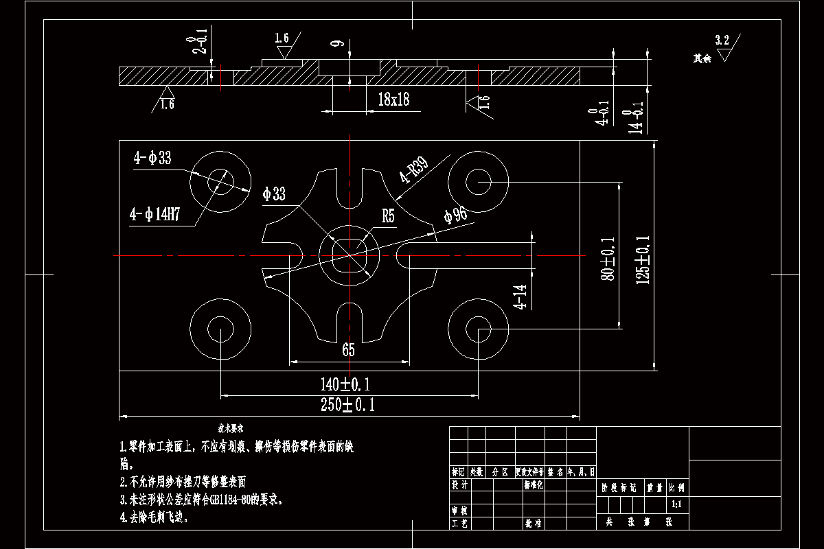 SC430-底板零件的数控铣削加工工艺及编程