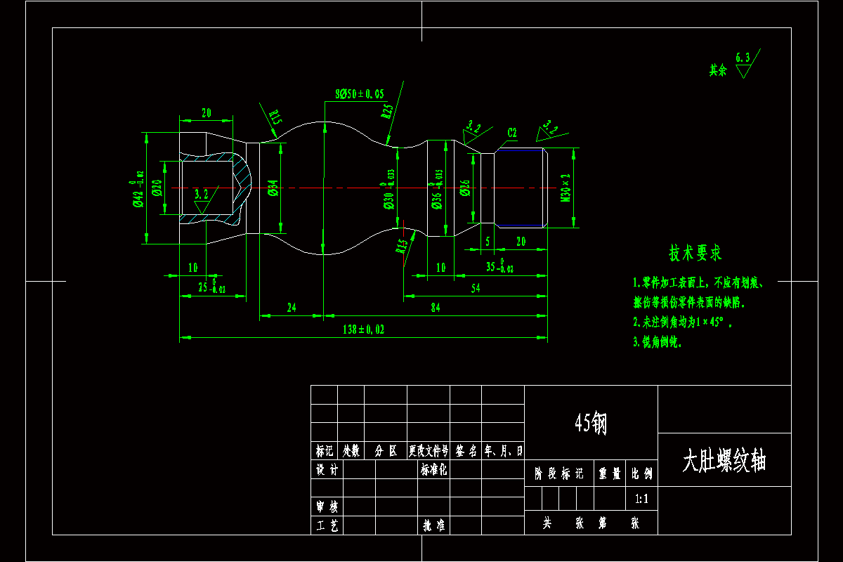 SC431-螺纹轴零件的数控车削加工工艺及编程[长138]