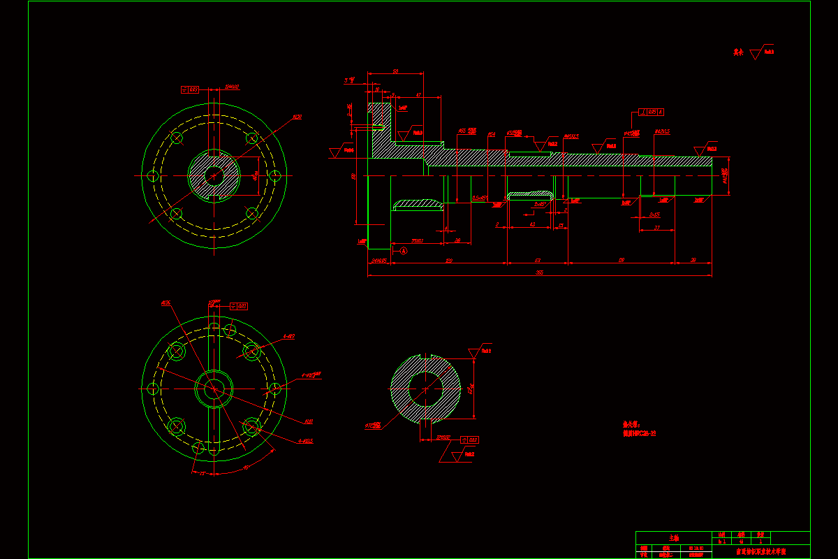 SC437-弯管机主轴加工工艺设计与编程[长355]