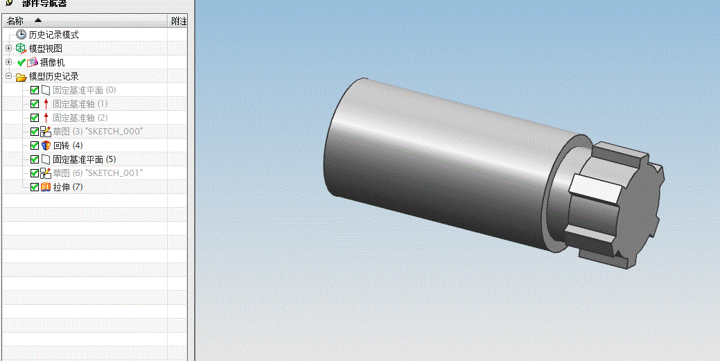 SC443-小花键轴的数控加工工艺及编程[三维UG]长100