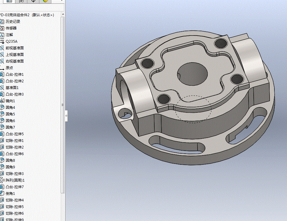 SC455-壳体配合件数控铣加工工艺及编程设计SW三维CAM
