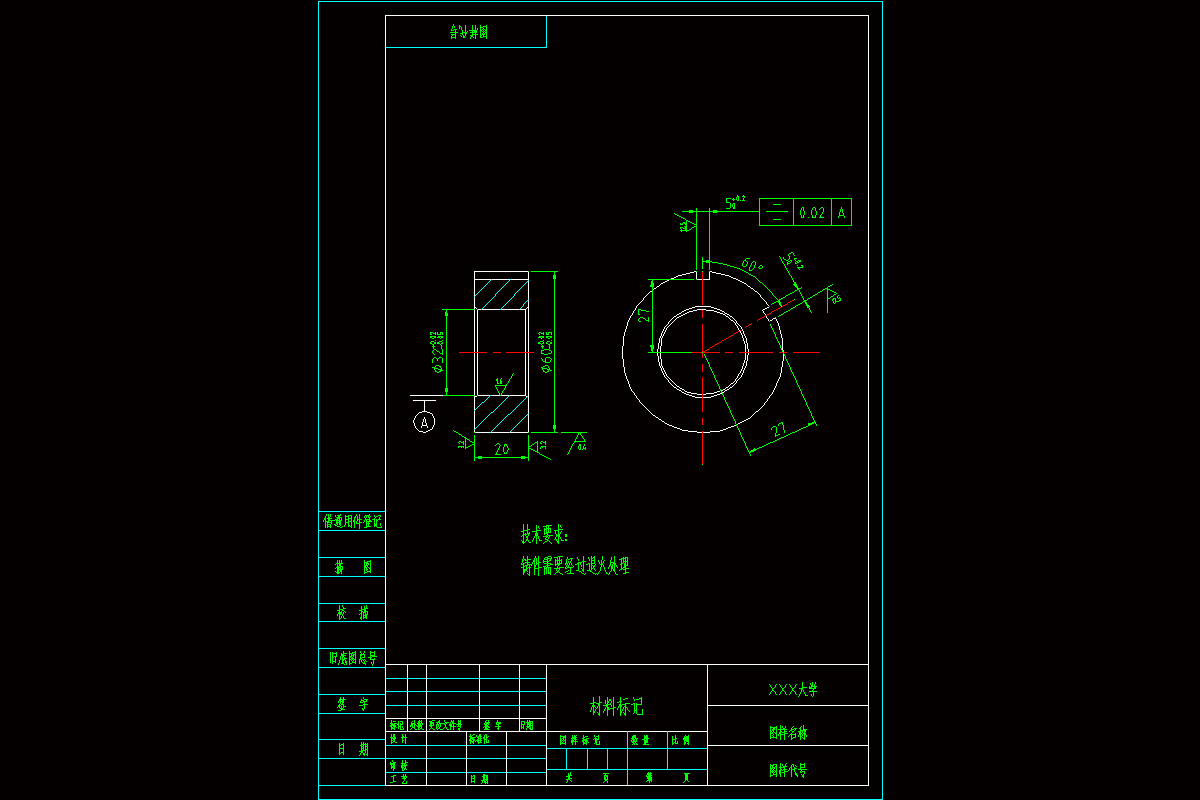 SC458-车床轴套零件数控工艺及其夹具设计[三维UG]长20