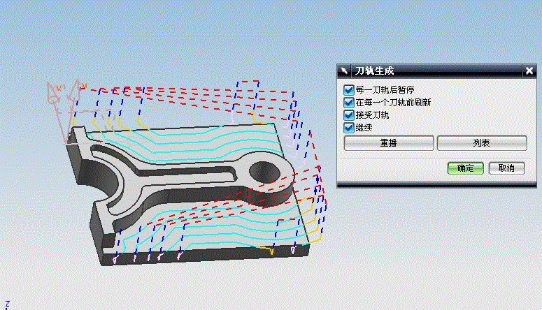 SC460-典型零件的数控铣加工编程设计【三维UG】