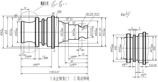 SC152-椭圆阶梯轴数控加工工艺编程-长118
