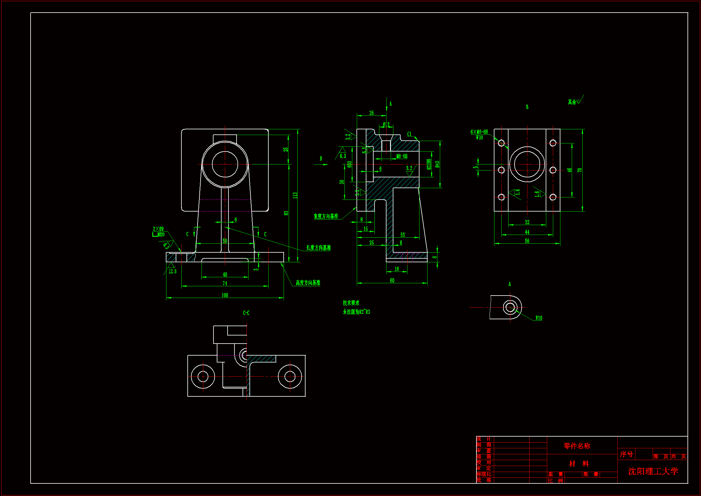 JJ001-支座工艺规程及钻M8螺纹孔夹具设计