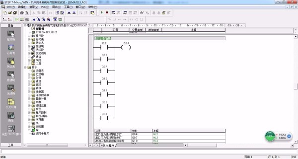 DY473-基于PLC的机床润滑系统电气控制的改进改造系统设计