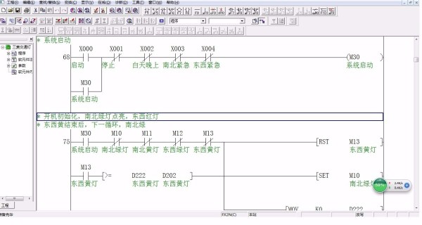 DY484-基于三菱PLC的交通灯控制系统的设计