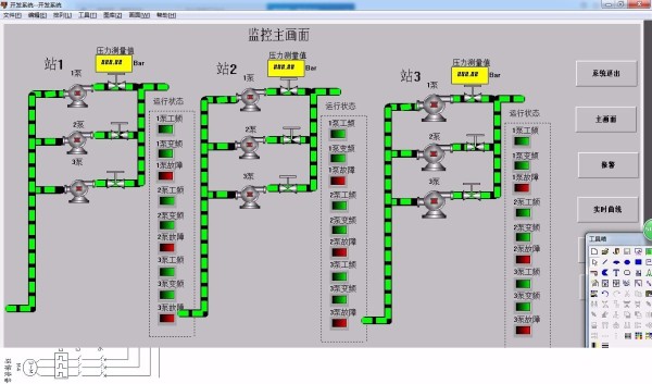 DY496-基于PLC及组态王的远距离输水自动控制系统设计3站输水程序组态设计
