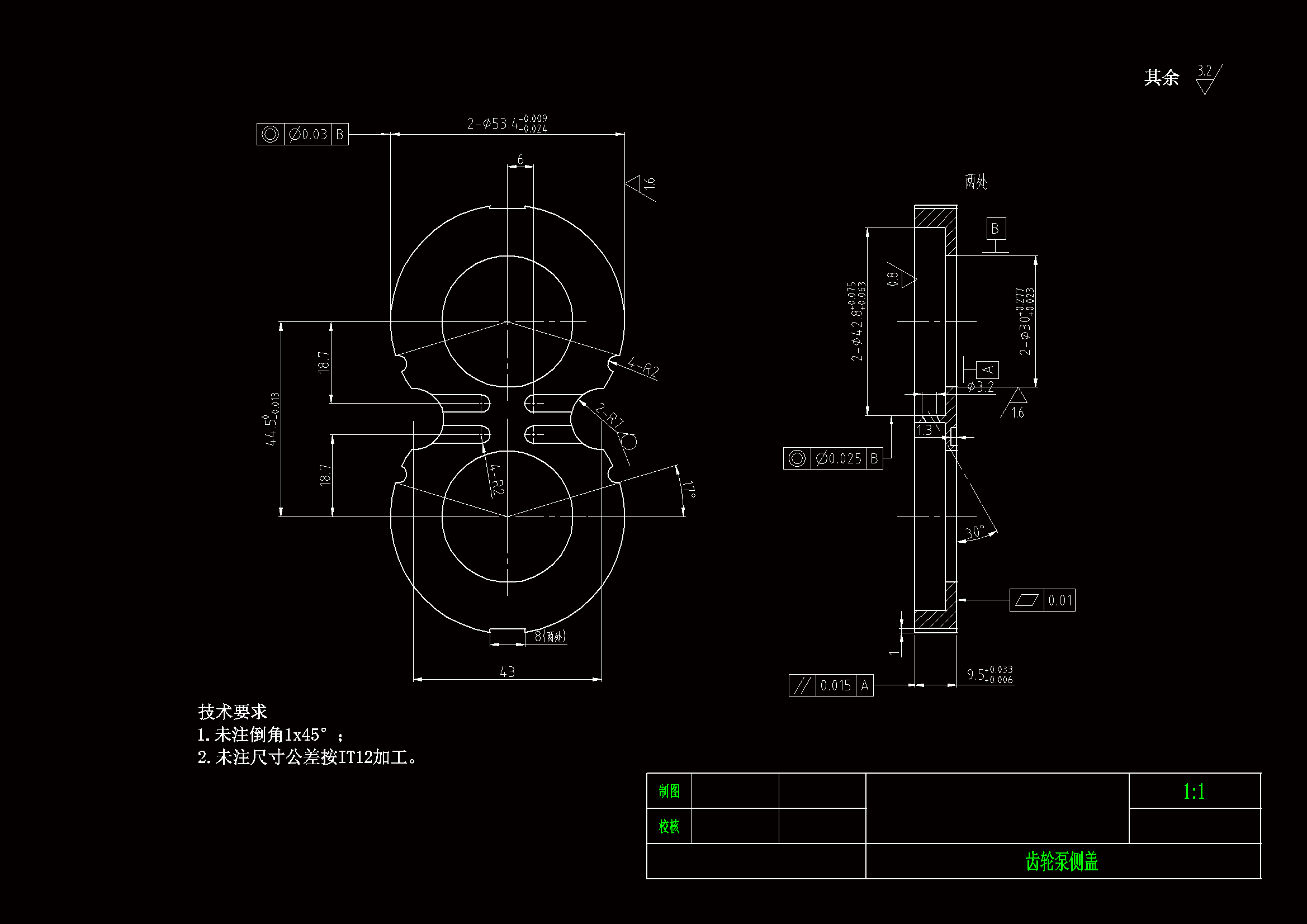 SC159-齿轮盖板夹具设计刀具设计量具设计数控编程UG三维建模设计