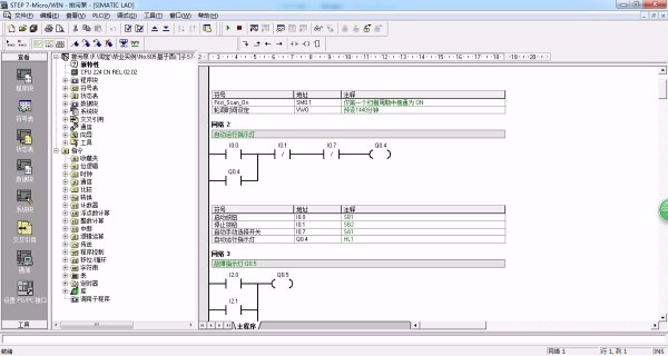 DY605-基于西门子S7-200 PLC的排污泵控制系统设计电气设计
