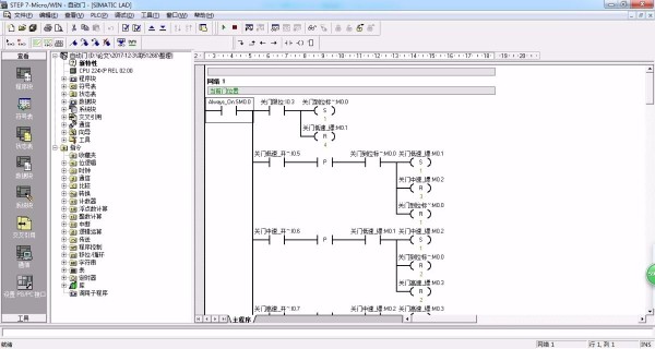 DY665-基于S7-200 PLC的自动门电气控制系统设计