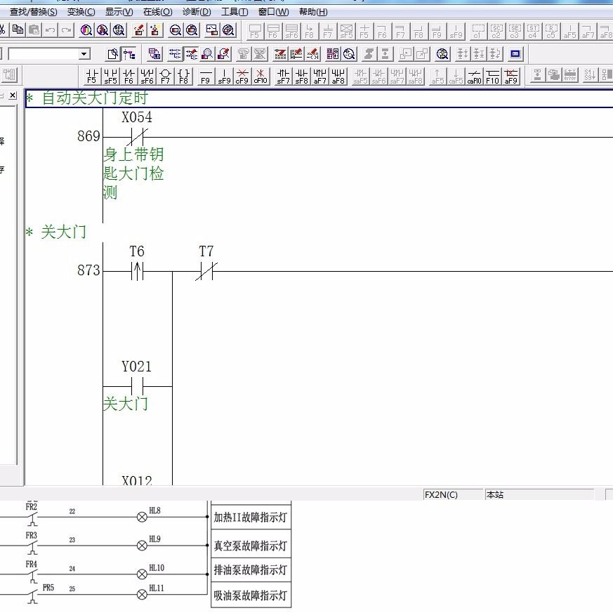 N506-基于三菱PLC的智能家居控制系统设计