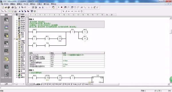DY960-基于S7-200 PLC恒压供水系统1变频2泵二泵带手动