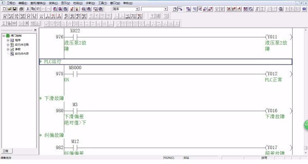 DY625-基于三菱PLC的自动闸门控制系统的设计