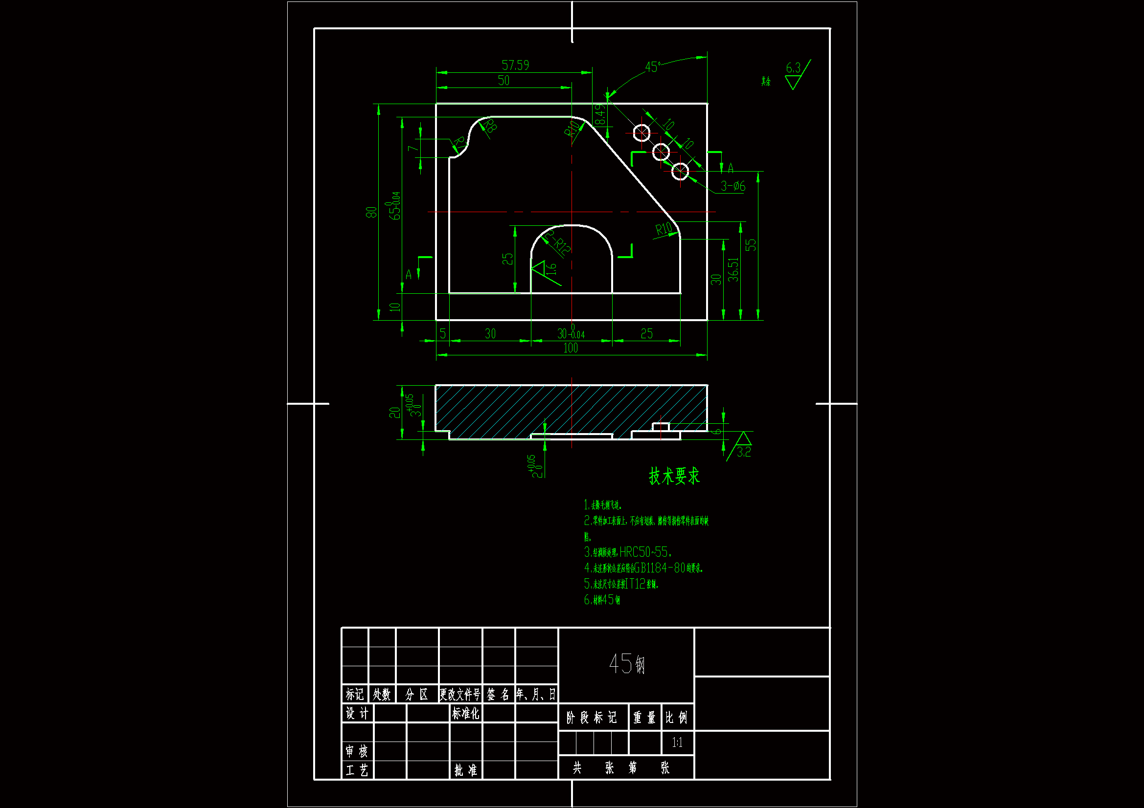 SC165-典型板零件的加工工艺分析及数控编程