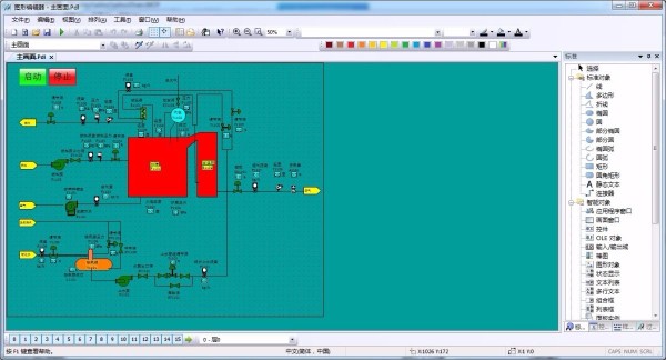 DY773-基于S7-300 PLC和Wincc组态的自然循环锅炉控制系统设计