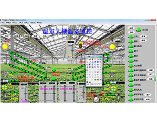 DY835-基于S7-200 PLC和组态王组态大棚温湿自动控制系统设计