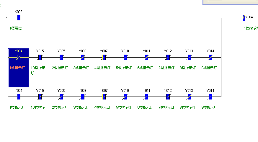 DY1102-基于三菱FX2N PLC的十层电梯控制系统的设计10层电梯