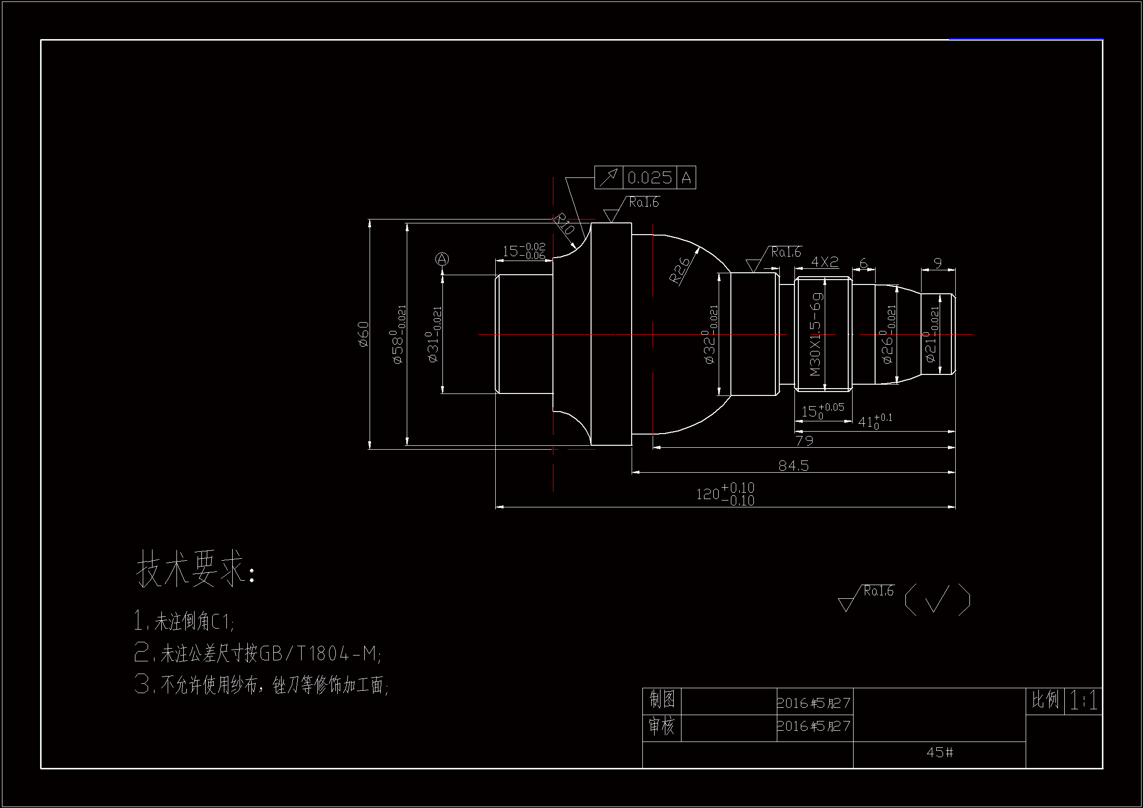 SC167-异型轴类零件的数控车削加工及编程[长120]