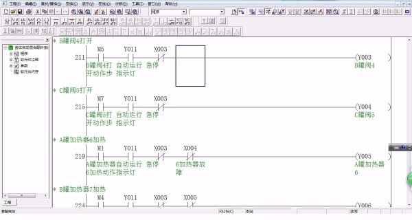 DY104-基于三菱PLC的液体自动混合配料系统设计