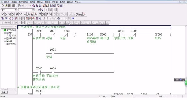 DY341-基于三菱PLC的电加热温度控制系统设计