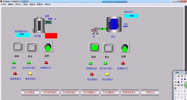 DY389-基于Profibus现场总线的热工量多参数测量控制温度液位