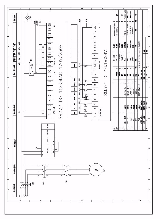 DY562-基于S7-300 PLC的啤酒装箱自动生产线监控系统设计
