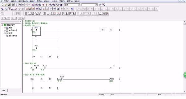 DY618-基于三菱PLC的彩灯广告屏的PLC控制系统设计
