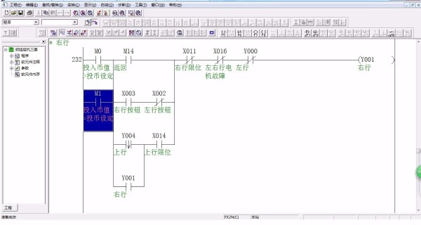 Q677-基于三菱PLC的抓娃娃机控制系统的设计