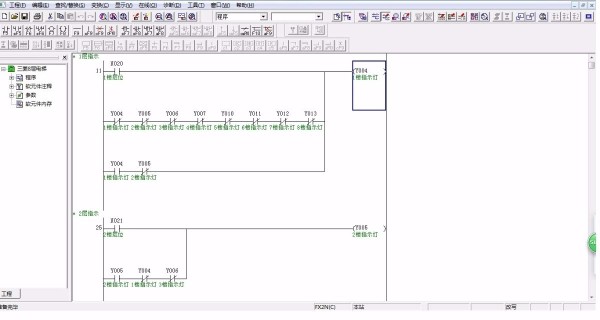 DY731-基于三菱PLC的电梯控制系统的设计8层电梯八层
