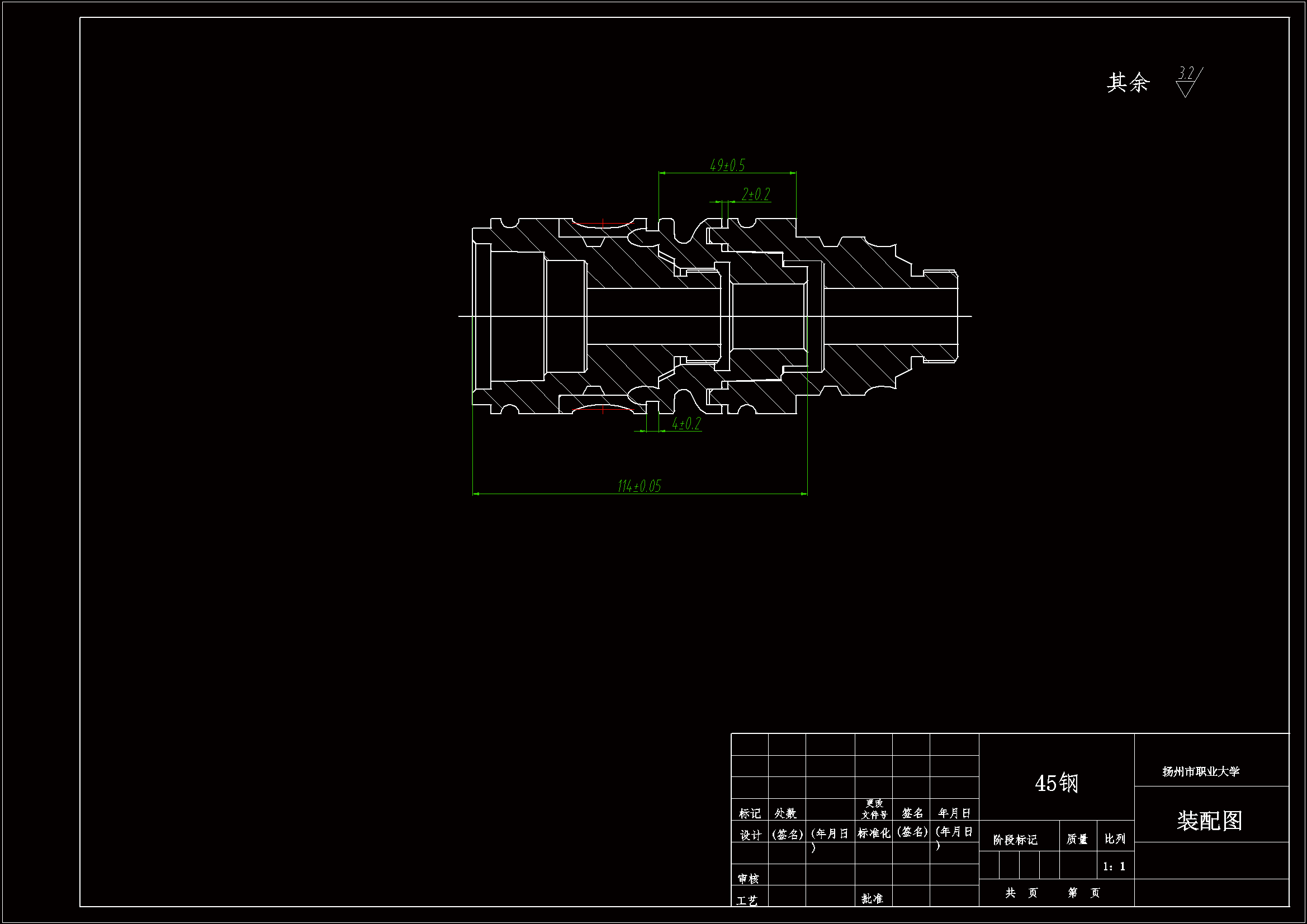 SC174-车床三配件的加工工艺设计与编程