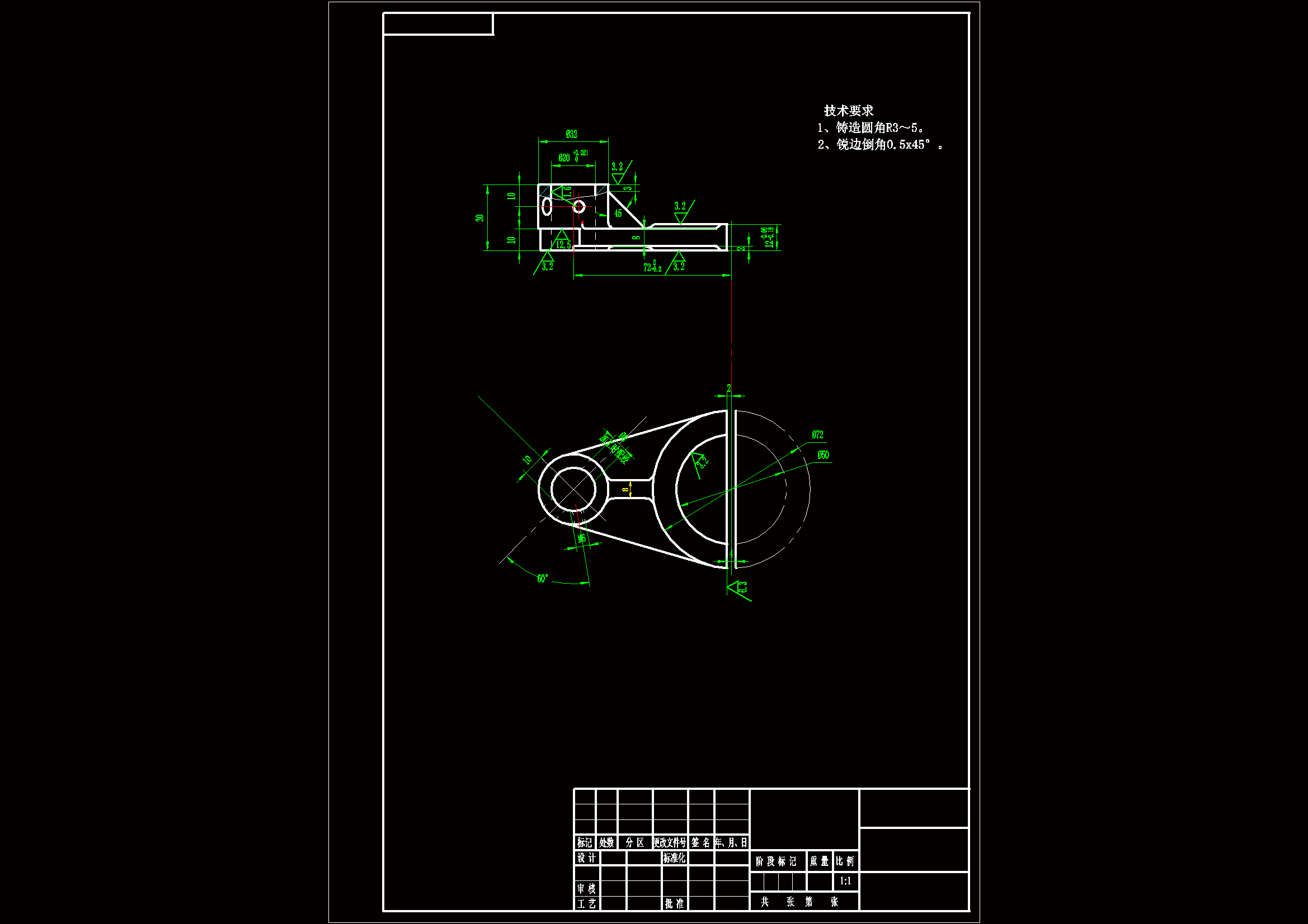 K1777-CA6140车床拨叉[831008]数控加工工艺及车50孔夹具设计[含编程]