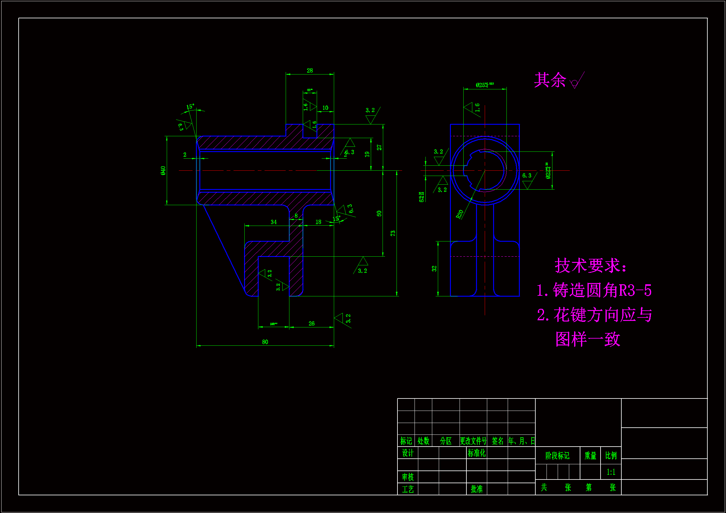 K1007-CA6140车床拨叉[831005]工艺及车右端面夹具设计