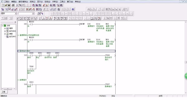 PLC 程序每日编写步骤数量 (plc程序每分钟产量)